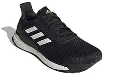 adidas SolarBoost 19 'Black White' FW7814