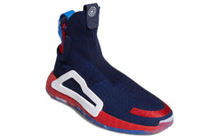 adidas Marvel x N3XT L3V3L 'Heroes Among Us: Captain America' EF2257