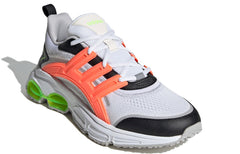 (WMNS) adidas neo Quadcube CC 'White Orange Green' FW7180