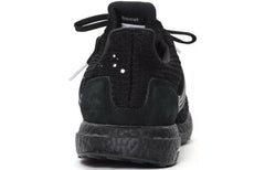 adidas Madness x UltraBoost 4.0 'Black' EF0144