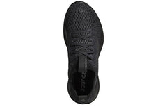 adidas Purebounce+ 'Core Black' BB6988