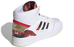 adidas Drop Step 'Chinese New Year' FW5326