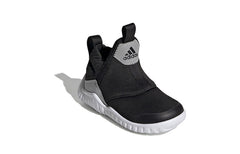 (TD) adidas Rapidazen I EE9329