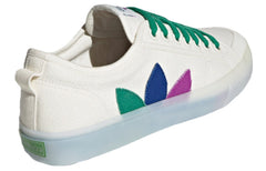 adidas originals Nizza Pride 'White Green Blue' FX3795