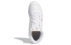 adidas Drop Step XL 'White Metallic Gold' FV4874