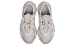adidas Ozweego 'Chalk Pearl' FY2023