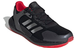 adidas Alphatorsion Boost RTR 'Black Silver Metallic' GZ7542