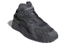 adidas Originals Streetball Basketball Shoes 'Carbon Black' FV4827