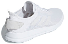 (WMNS) adidas neo Yatra - White F36516