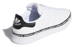 (WMNS) adidas Stan Smith 'Branding Strip' FV7304