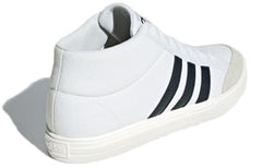 adidas neo VS SET Mid Ink Blue B44606