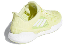 (WMNS) adidas ClimaCool Vent Summer.Rdy EM Yellow/White EE3922