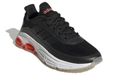 adidas Quadcube 'Core Black' EH2536