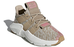 (GS) adidas Prophere J 'Trace Khaki' AQ0508