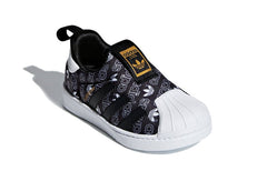 (TD) adidas originals Superstar 360 I B75615