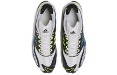 adidas Consortium Torsion TRDC 'Solar' EE7999