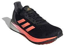 adidas Astrarun 'Signal Coral' EH1530