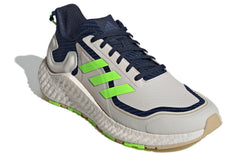 adidas Climawarm Ltd 'Brown Green Blue' H67362
