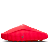 NikeMind 001 'Solar Red'(2026)