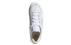 adidas Rivalry Low Gore-Tex 'Infinium' FU8929