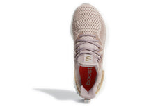 (WMNS) adidas AlphaBoost 'Pink Copper Metallic' EH3354
