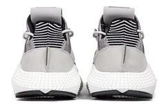 adidas Prophere 'Grey One' B37182