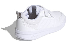 adidas neo Tensaur K Shoes White S24047