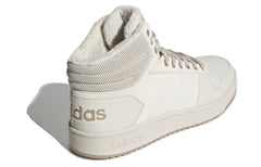 adidas neo Hoops 2.0 Mid 'Grey' EE7372