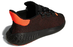adidas Tubular Dusk 'Black Solar Red' AQ1189
