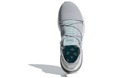 (WMNS) adidas originals Arkyn Primeknit ' Ash Green' B96511
