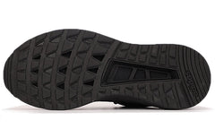 adidas Questar Climacool GY3349