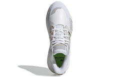 adidas EQT Bask ADV V2 'Gold Metallic' FW4254