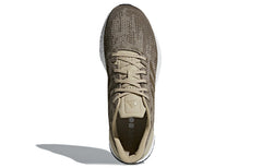 adidas Pure Boost DPR Brown BB6292