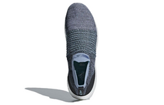 adidas Parley x UltraBoost Laceless 'Raw Grey' CM8271