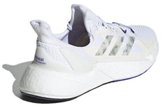 adidas X9000l4 Primeblue 'White Grey' FY7393
