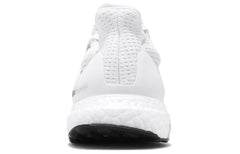 adidas Ultra Boost 1.0 Core White S77416