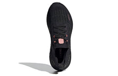 (WMNS) adidas UltraBoost Summer.Rdy 'Core Black' EG0746