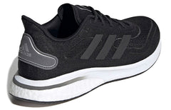 adidas Supernova 'Black Silver Metallic' EG5401