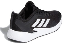 adidas Alphatorsion 360 'Core Black' EG9627