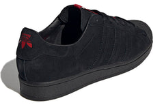 adidas Thrasher x Superstar ADV 'Black Scarlet' FY9025
