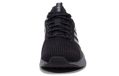 adidas Questar Ride Black/Grey EE8374