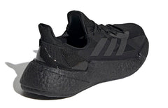 (GS) adidas X9000L4 J 'Core Black' FW9294