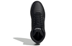 adidas Vintage basketball shoes 'Black White' EG4234