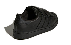 (PS) adidas originals Superstar B25728