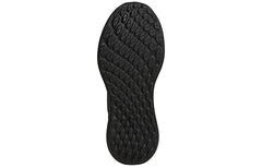 adidas Purebounce+ 'Core Black' BB6988