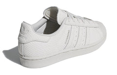 (WMNS) adidas originals Superstar Grey B41507