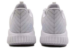 adidas Climacool 2.0 M HK 'Grey' B75892