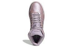 (WMNS) adidas neo HOOPS 2.0 MID 'Purple Pink' EF0121