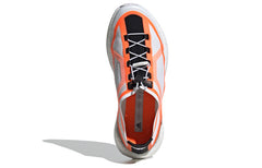 (WMNS) adidas Stella McCartney x PulseBoost HD 'White Solar Orange' EF2150