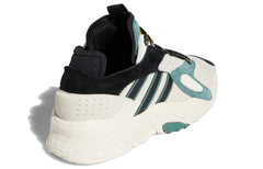 adidas Streetball 'Cream Tech Emerald' FV4850